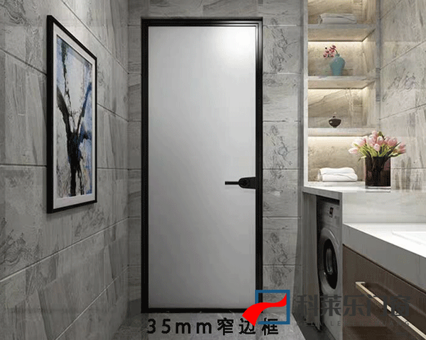 卫浴窄边门