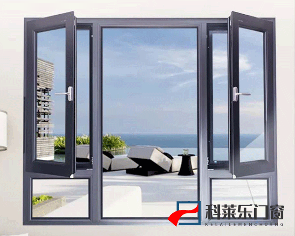 断桥铝门窗